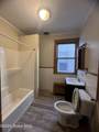 37 North Street - Photo 12