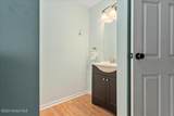 83 Crestwood Terrace - Photo 28
