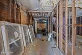 661 State Street - Photo 4