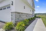 17 Wardley Circle - Photo 2