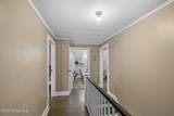 732 Main Street - Photo 34