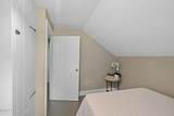 732 Main Street - Photo 39
