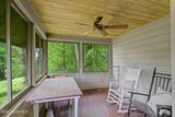 732 Main Street - Photo 86
