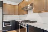 28 Kendra Court - Photo 6