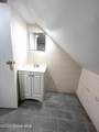 315 Duane Avenue - Photo 14
