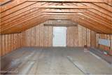 94-96 Dixon Road - Photo 37