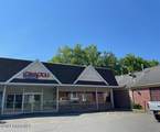 266 Delaware Avenue - Photo 1