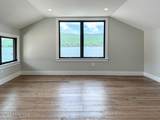 1 Kurosaka Lane - Photo 22