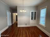 468 Pawling Avenue - Photo 6