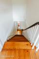 11609 County Road 18 - Photo 41