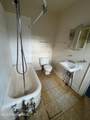243 Fulton Street - Photo 26