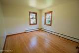 11 Brookwood Drive - Photo 4