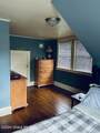 349 Mountain Street - Photo 22