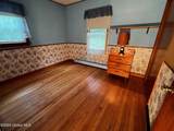 94 Dubois Lane - Photo 20