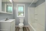 444 Manhattan Street - Photo 21