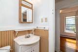 98 Lexington Avenue - Photo 12