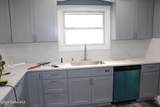 1155 Morningside Avenue - Photo 7