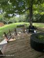 50 Hatchery Road - Photo 21