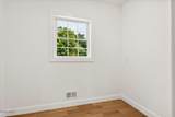 12 Hidden Pond Way - Photo 25