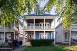514 Pawling Avenue - Photo 1