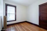 514 Pawling Avenue - Photo 11