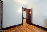 514 Pawling Avenue - Photo 12