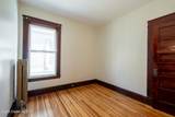 514 Pawling Avenue - Photo 16