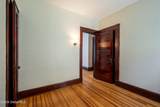 514 Pawling Avenue - Photo 17