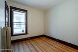 514 Pawling Avenue - Photo 18