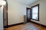 514 Pawling Avenue - Photo 19
