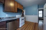 514 Pawling Avenue - Photo 23