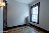 514 Pawling Avenue - Photo 25