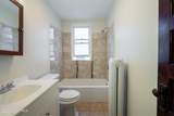 514 Pawling Avenue - Photo 26