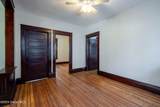 514 Pawling Avenue - Photo 6
