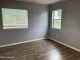 1934 Guilderland Avenue - Photo 7