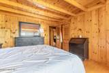 203 Waldenmaier Road - Photo 24