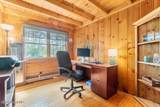 203 Waldenmaier Road - Photo 28