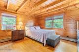 203 Waldenmaier Road - Photo 30
