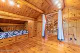 203 Waldenmaier Road - Photo 41