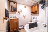 422 East Street - Photo 23