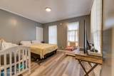 23 Western Boulevard - Photo 12