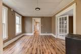 23 Western Boulevard - Photo 30