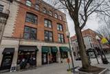368 Broadway - Photo 1