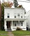 523 Pawling Avenue - Photo 1