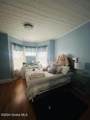 348 Duane Avenue - Photo 7