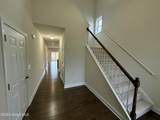 53 Nantucket Street - Photo 2