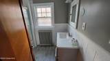 251 Troy Schenectady Road - Photo 15