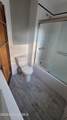 251 Troy Schenectady Road - Photo 16