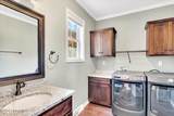 201 Maple Ave Ext - Photo 10