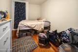 103 Ferry Street - Photo 10